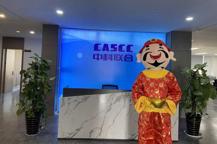 技術(shù)驅(qū)動(dòng)的價(jià)值躍遷 從服務(wù)集成到咨詢管理的深度協(xié)同